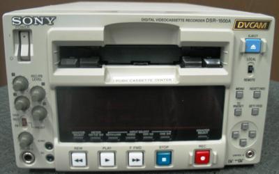 picture of DSR-1500A